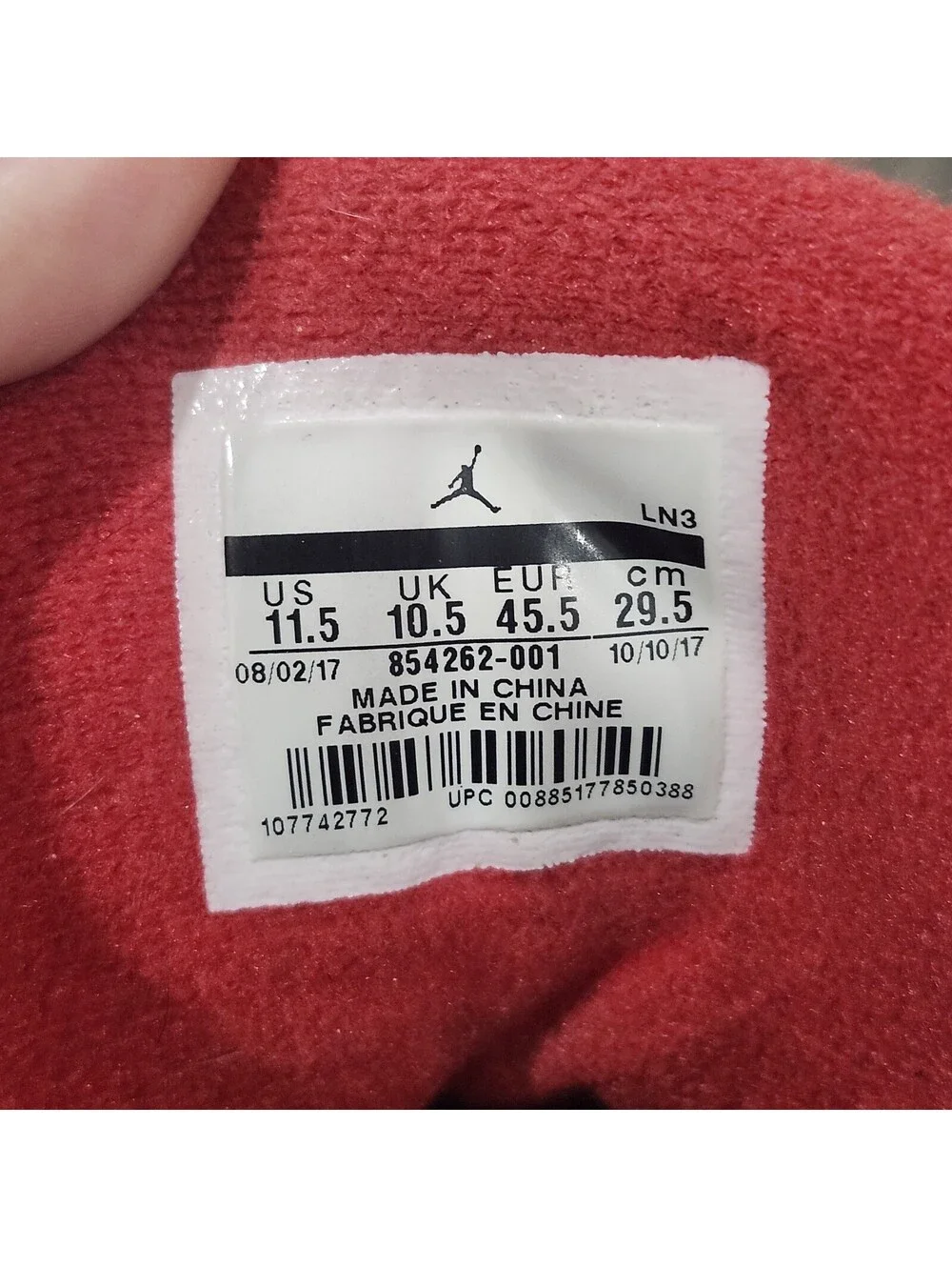 Jordan black cement